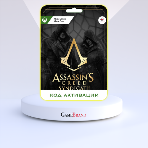 Игра Assassins Creed Синдикат (Syndicate) Gold edition Xbox (Цифровая версия, регион активации - Аргентина) игра assassins creed iii remastered xbox цифровая версия регион активации аргентина