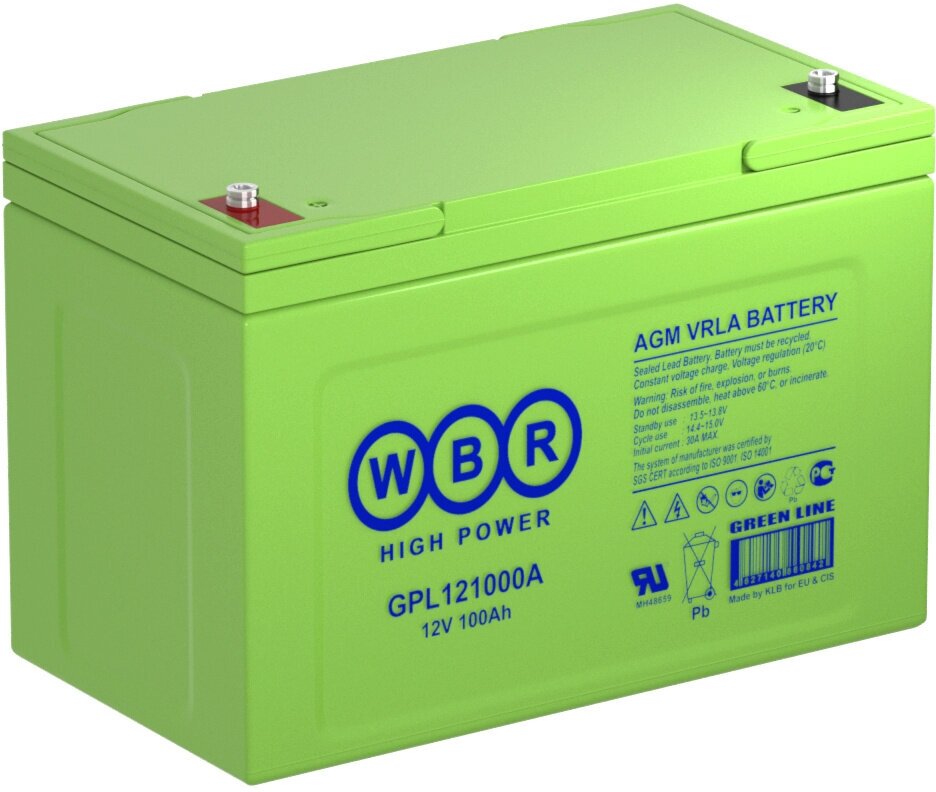 Аккумуляторная батарея WBR GPL121200