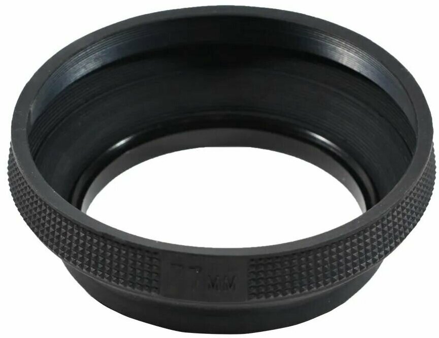 Бленда Flama резиновая диаметр 62 mm