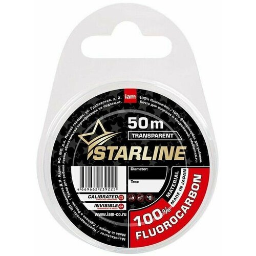 Флюорокарбон Iam Starline 100% Transparent 25м, 0.26 mm, 3 шт