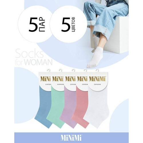 фото Носки minimi, 5 пар, размер 39-41 (25-27), мультиколор