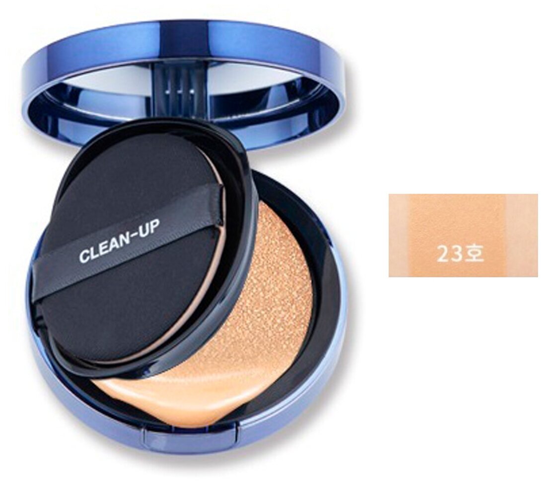 Антивозрастной кушон CU Clean-up Skinfit Cushion Pact Spf 50+/Pa+++ 23 тон