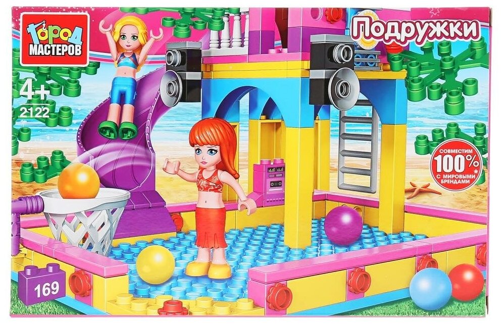 297630 Конструктор "Город мастеров" аквапарк , 1
