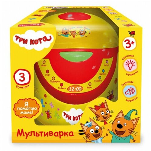 Мультиварка Играем вместе Три кота B1327998-R игрушка пластиковая 1 toy три кота папа 8 8 см