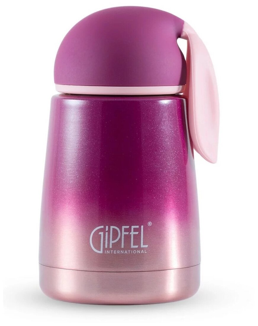 Термос вакуумный GIPFEL LEPRE 8351 розовый 0,3 л