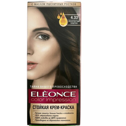Краска для волос ELEONCE стойкая крем краска для волос с маслами
