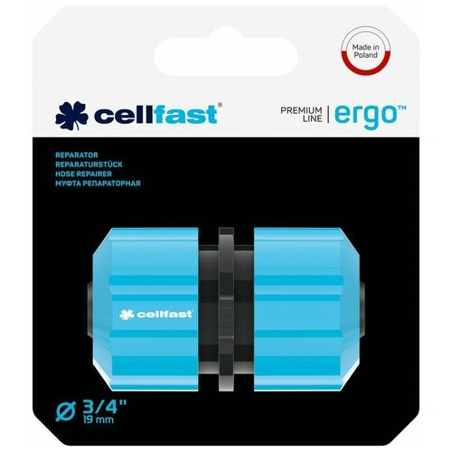 Муфта репараторная 3/4 ERGO Cellfast 53-105