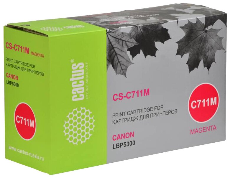 Картридж лазерный Cactus CS-C711M 711 M пурпурный (6000стр.) для Canon LBP5300