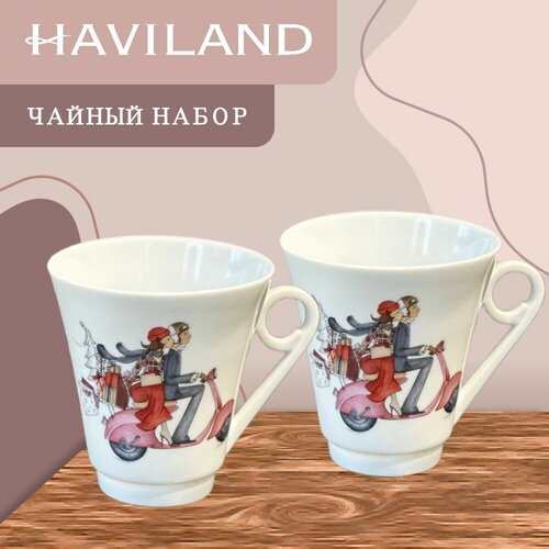 Набор кружек 