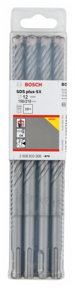 Набор буров по бетону SDS-plus 5X Bosch 12x150x210 10 