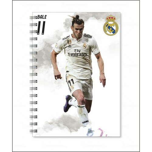 Тетрадь футбольный клуб Реал Мадрид - Real Madrid № 45