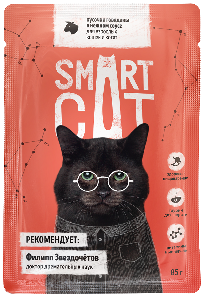 Smart Cat паучи Паучи для взрослых кошек и котят кусочки говядины в ...
