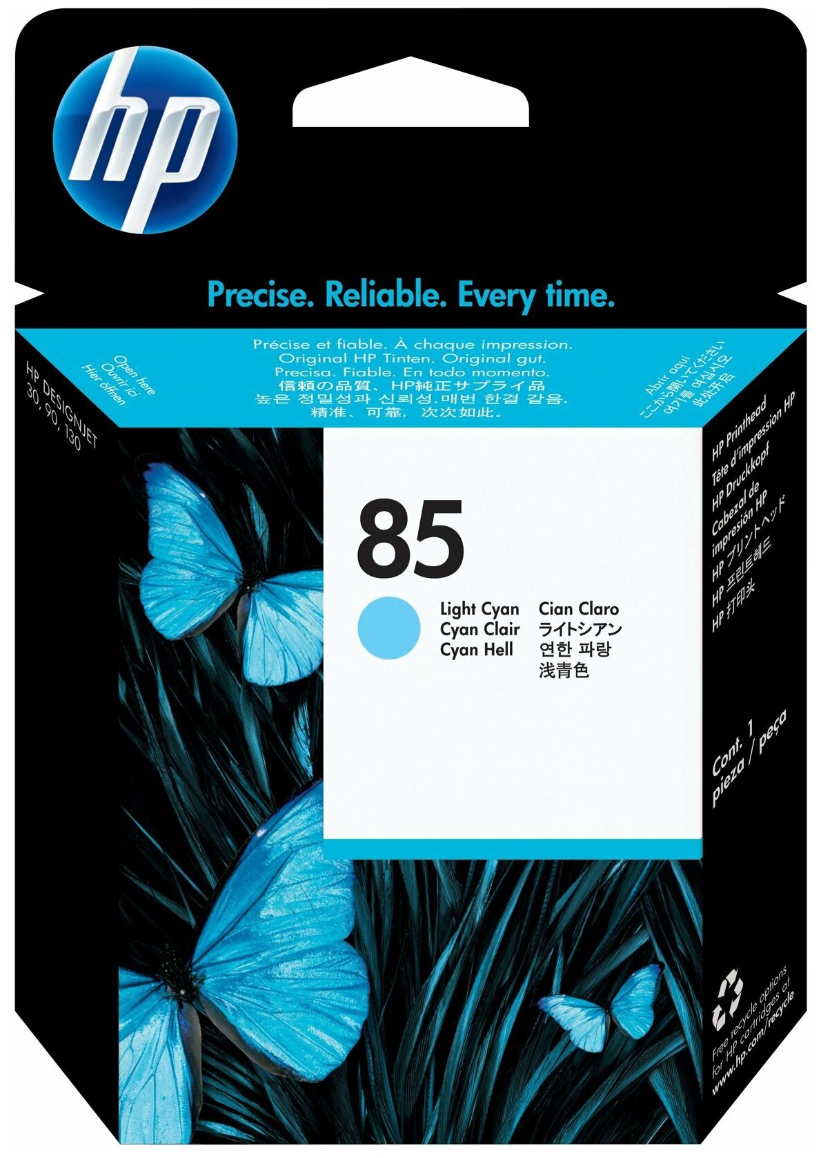 Светло-голубая печатающая головка HP 85 (C9423A)