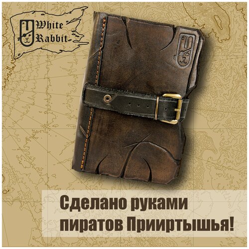 Кожаный блокнот А6 