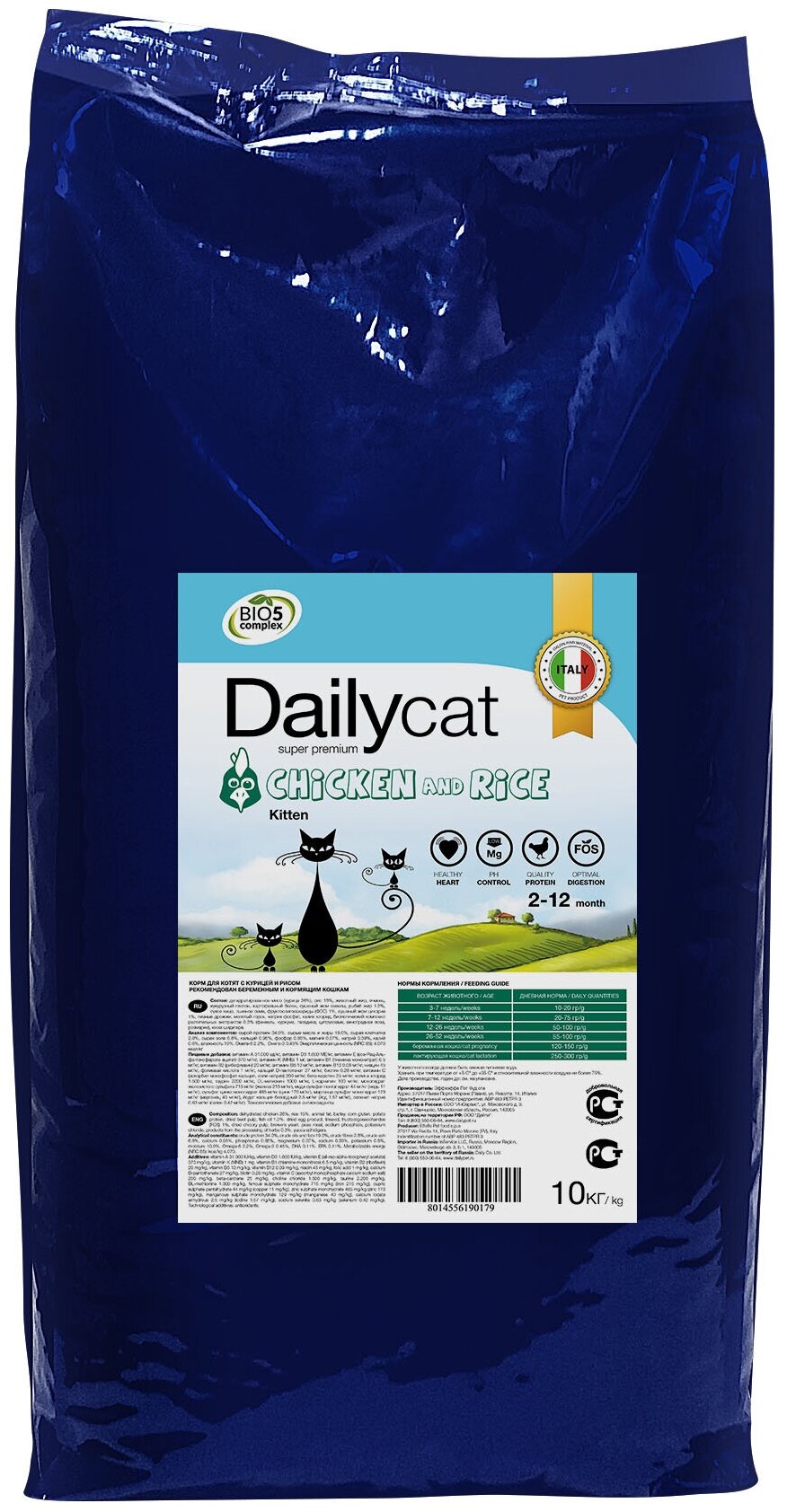 Dailycat Kitten Chiken and Rice - Сухой корм для котят, беременных и кормящих кошек dy660190 10 кг