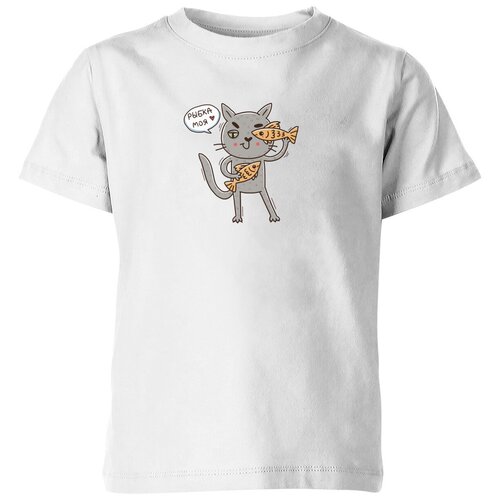 Футболка Us Basic, размер 6, белый мужская футболка котогороскоп кот рыбы s желтый