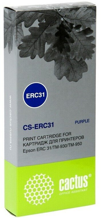Картридж матричный Cactus CS-ERC31, Violet