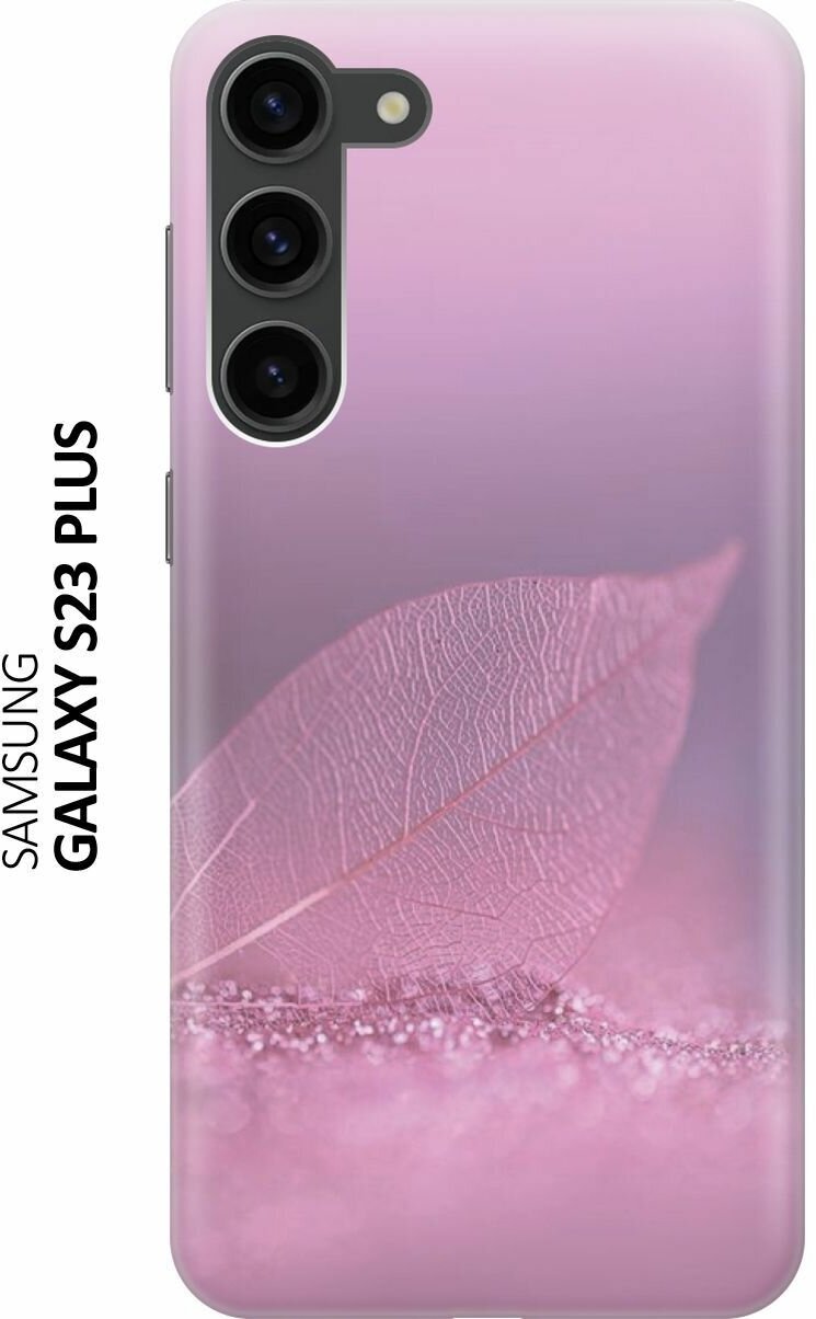 Силиконовый чехол Листок в розовых блестках на Samsung Galaxy S23+ / Самсунг С23 Плюс