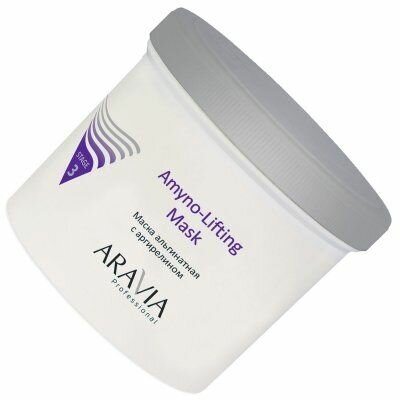 Aravia professional Маска альгинатная с аргирелином Amyno-Lifting, 550 мл (Aravia professional, ) - фото №15