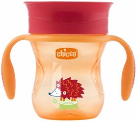 Поильник Chicco Perfect Cup, 266 мл красный ежик