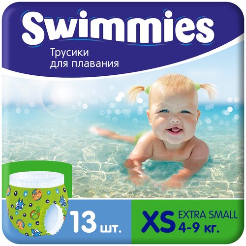 фото Helen harper swimmies трусики для плавания extra small (4-9 кг) 13 шт.