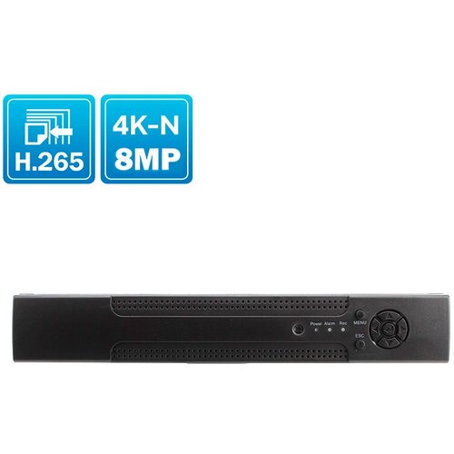 Видеорегистратор гибридный PS-link 2108HS на 8 каналов с поддержкой 8Мп камер 961000₽