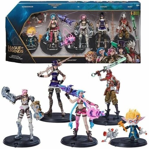 Набор из 5 фигурок - League of Legends 6062218