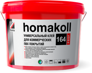 Клей Homakoll универсальный 164 Prof (1,3 кг) для коммерческих напольных покрытий, для любых оснований, морозостойкий ()