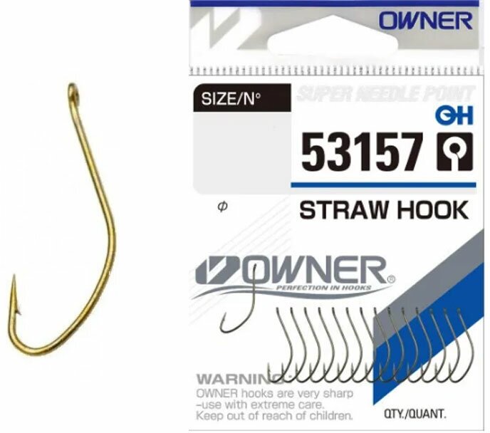 Крючок Owner 53157 Brown №8 Straw Hook (13шт.)