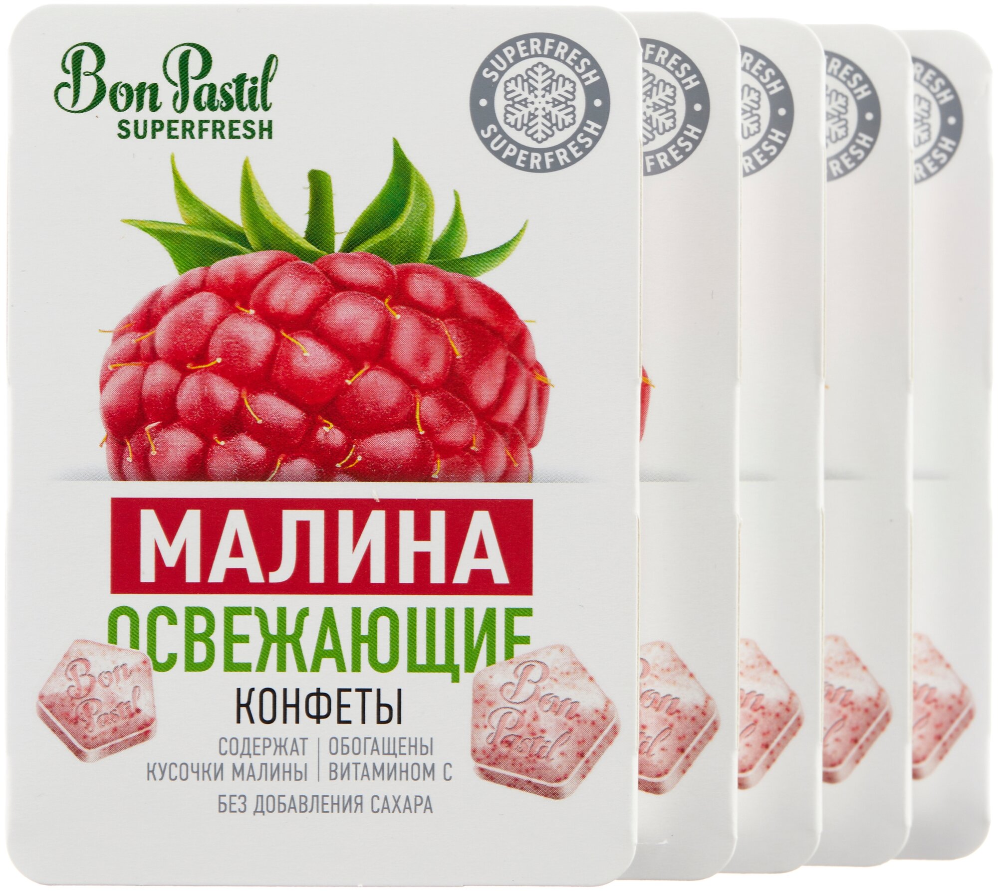 Конфеты освежающие "Bon Pastil SUPERFRESH" Малина 5 шт по 12 г