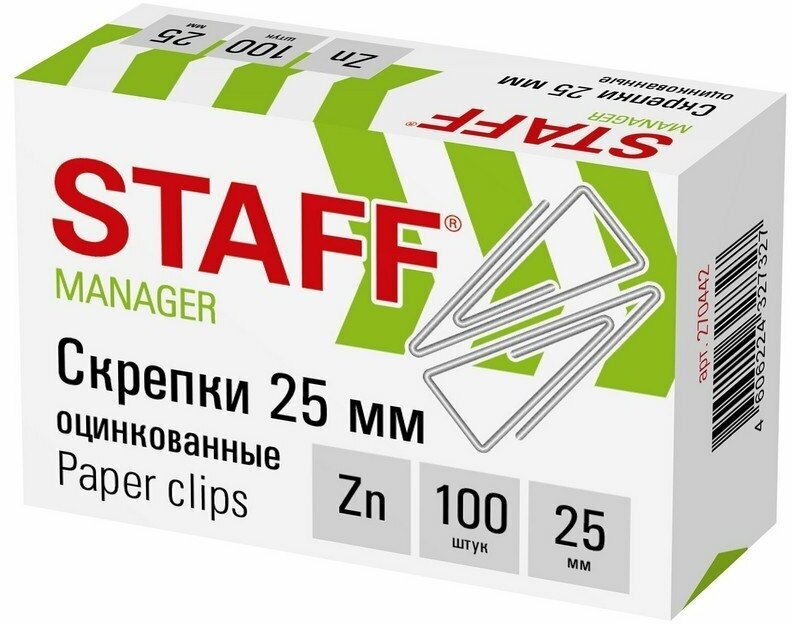 Скрепки STAFF, 25 мм, оцинкованные, треугольные, 100 шт, в картонной коробке, 270442