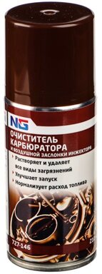 Ng очиститель карбюратора и воздушной заслонки инжектора (аэрозоль) 210 мл