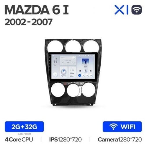 Штатная магнитола Teyes X1 Wi-Fi Mazda 6 1 GG 2002-2007