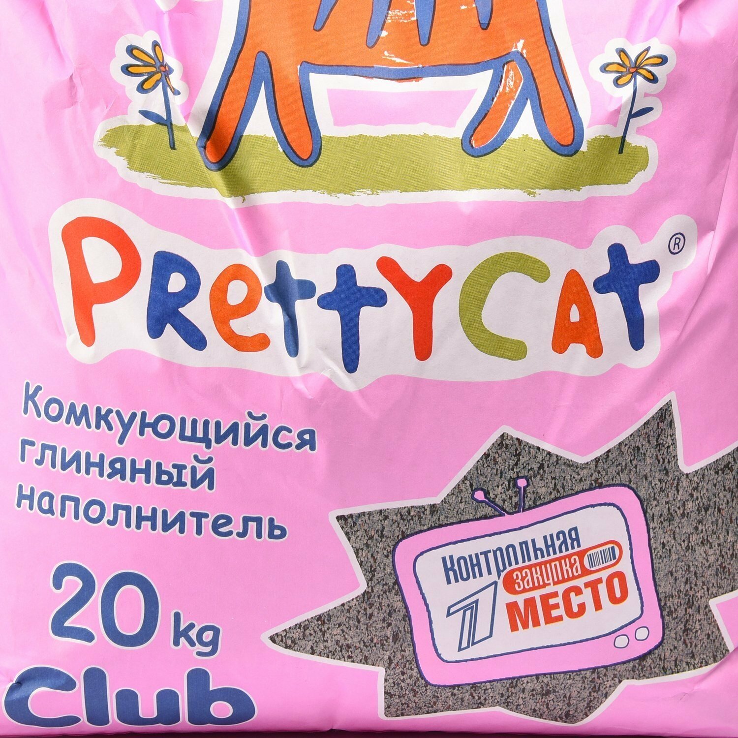 Наполнитель комкующийся PrettyCat Euro Mix CLUB, 20кг - фото №17