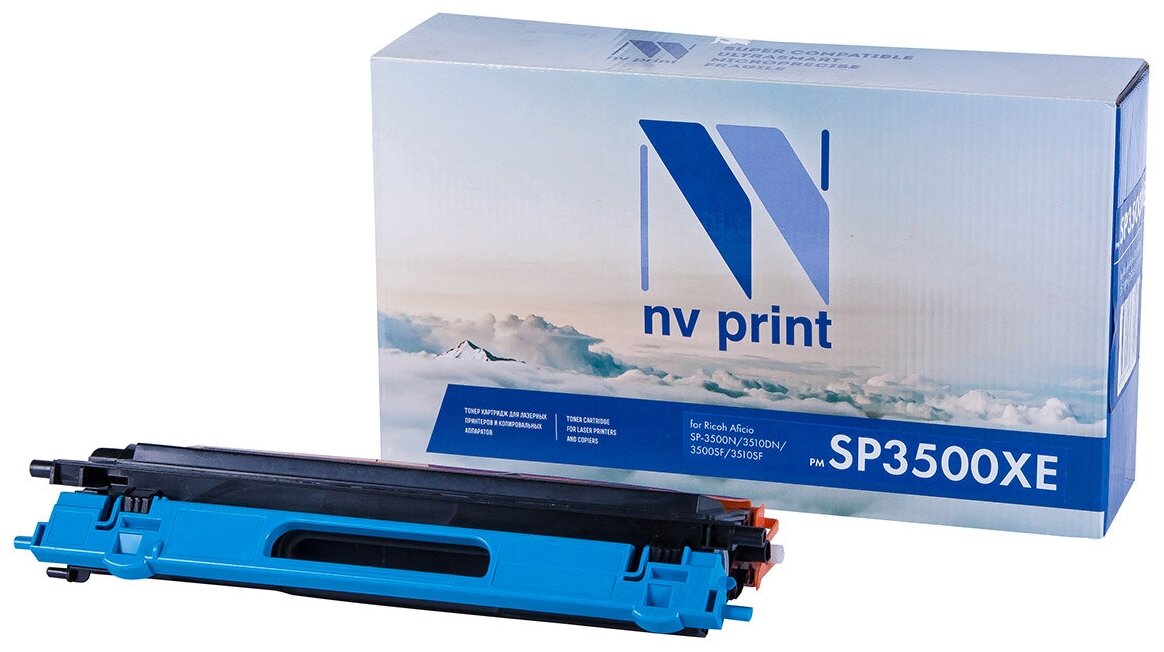 Тонер-картридж NVP совместимый NV-SP3500XE для Ricoh Aficio SP 3500/ 3500n/ 3500SF/ 3510/ SP 3510dn/ SP 3510sf (6400k)