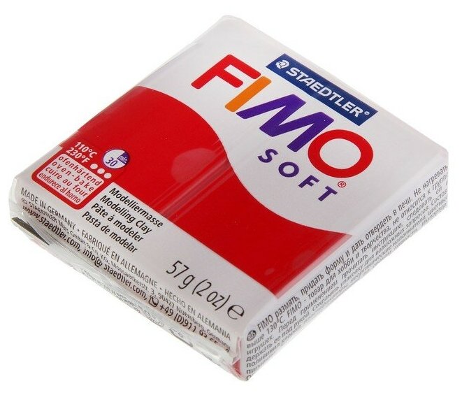 Полимерная глина FIMO Soft запекаемая рождественский красный (8020-2P) 57 г