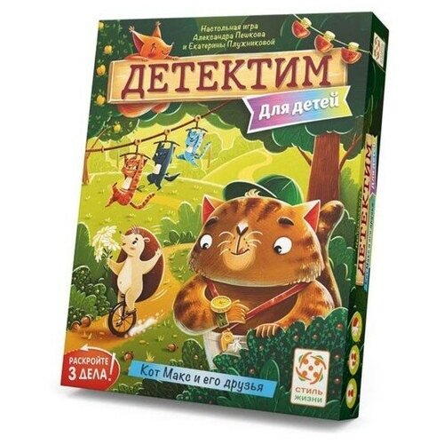 Настольная игра «Детектим. Кот Макс и его друзья»