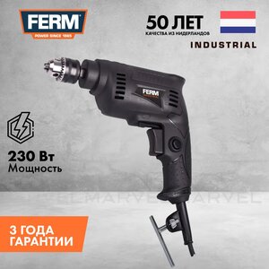 Дрель безударная FERM PDM1047P, 230 Вт, 0 -4500 об/мин, ЗВП, 6,5 мм, коробка