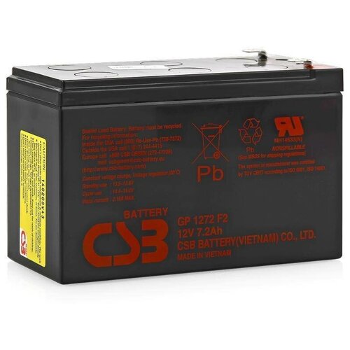 Аккумуляторная батарея CSB GP 1272 F2 12В 7.2 А·ч аккумулятор для ибп exegate gp1272