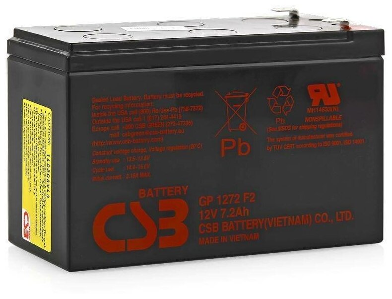 Аккумулятор для ИБП CSB GP-1272 12V 7.2Ah клеммы F2