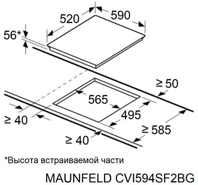 Индукционная варочная панель MAUNFELD CVI594SF2BG - фотография № 2