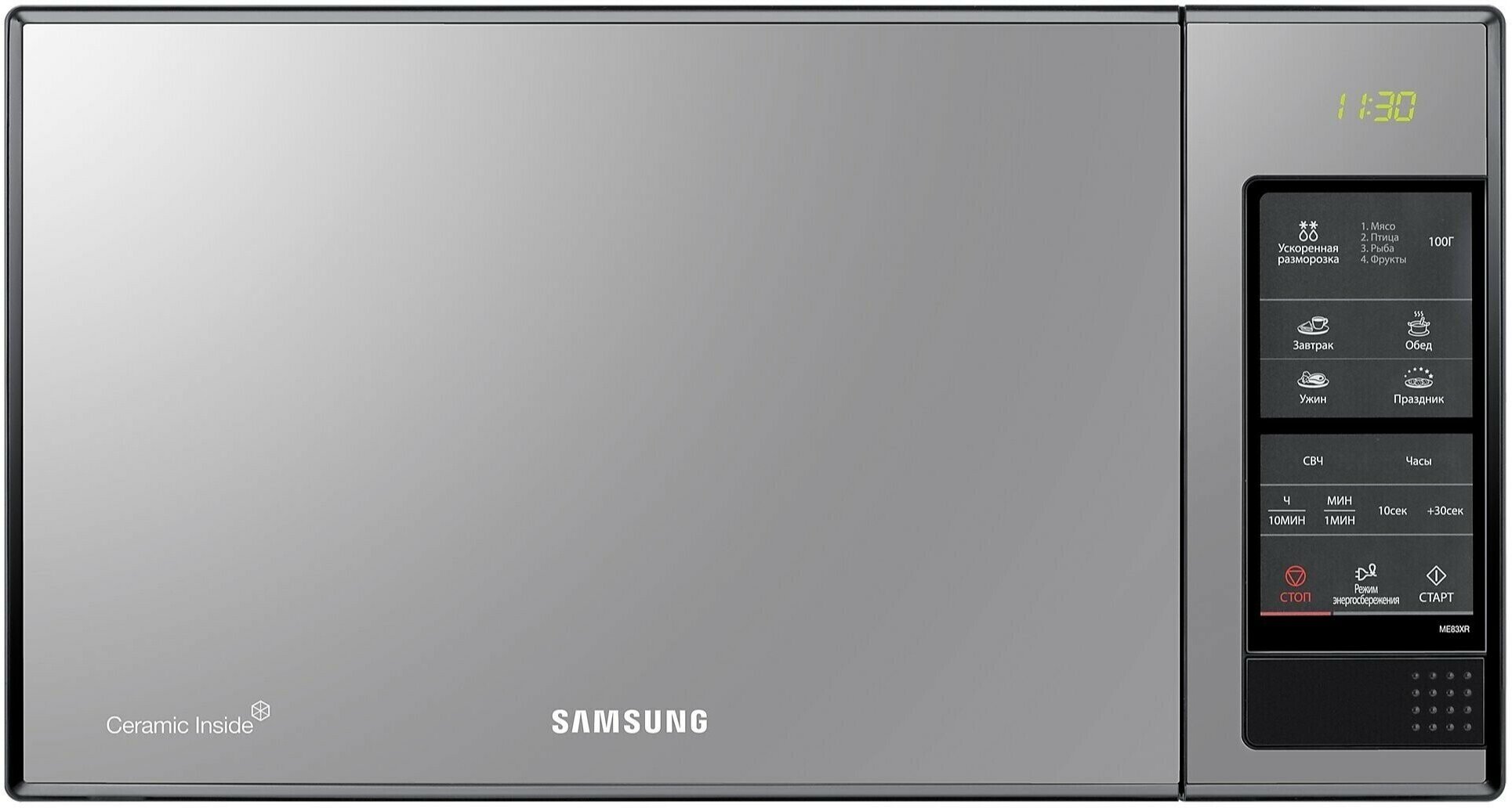 Микроволновая печь Samsung - фото №8