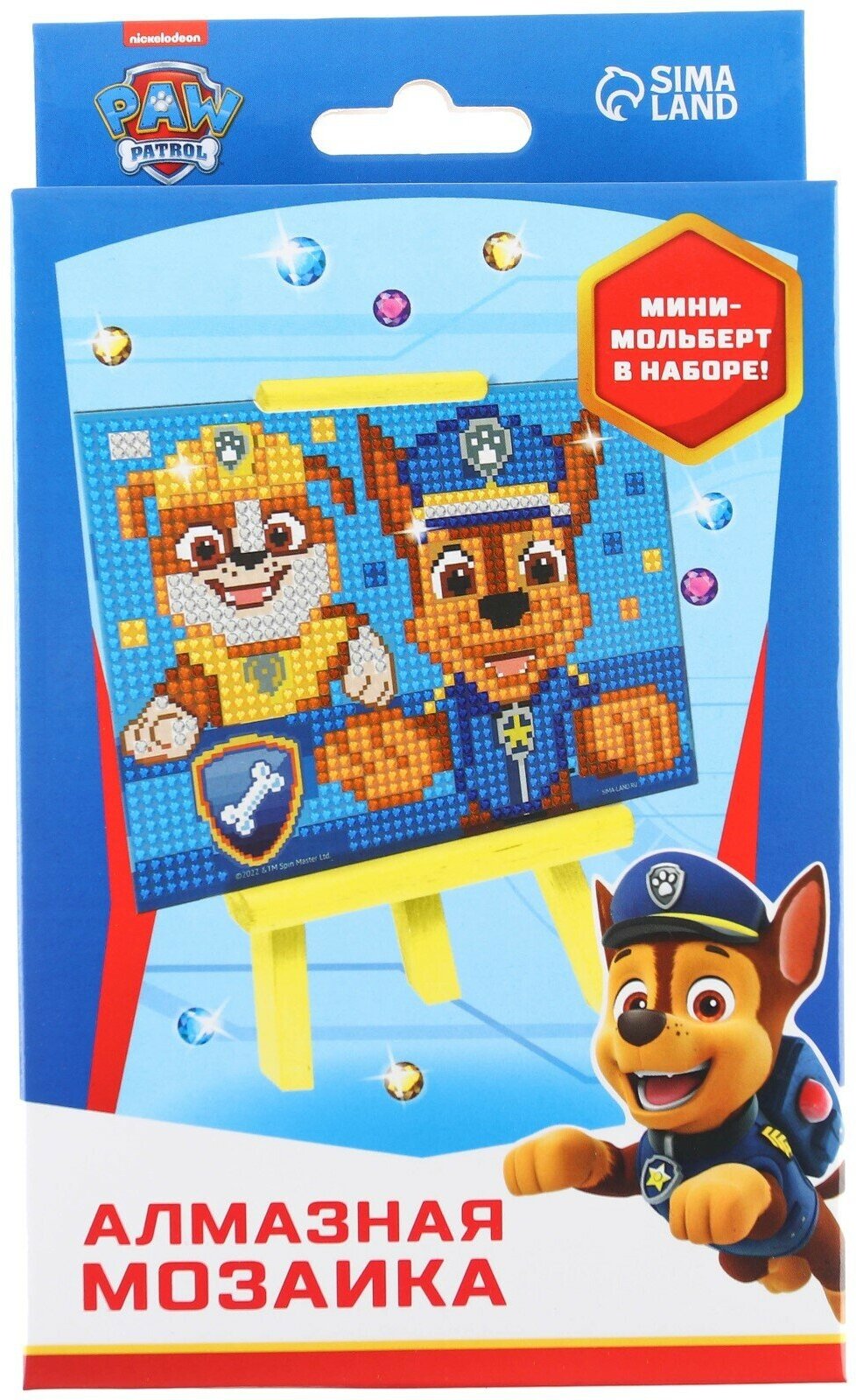 Алмазная мозаика для детей Paw Patrol 