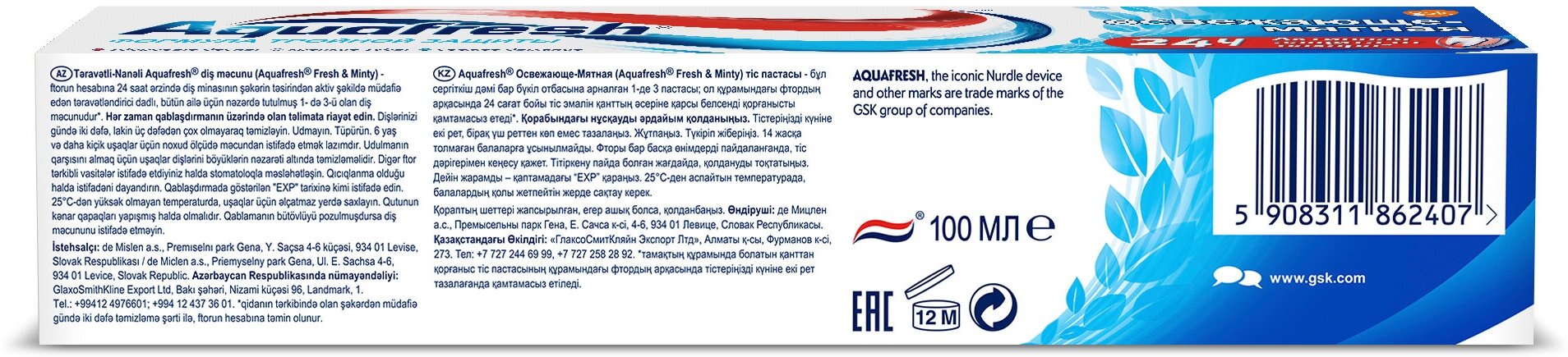 Зубная паста Aquafresh Тройная защита Освежающе-Мятная, 100 мл - фото №8