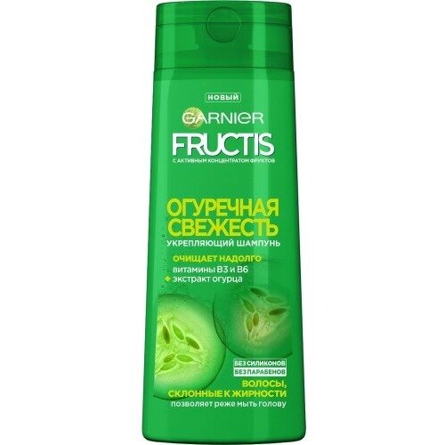 Шампунь Garnier Fructis, Огуречная свежесть, 400 мл (C5970100)