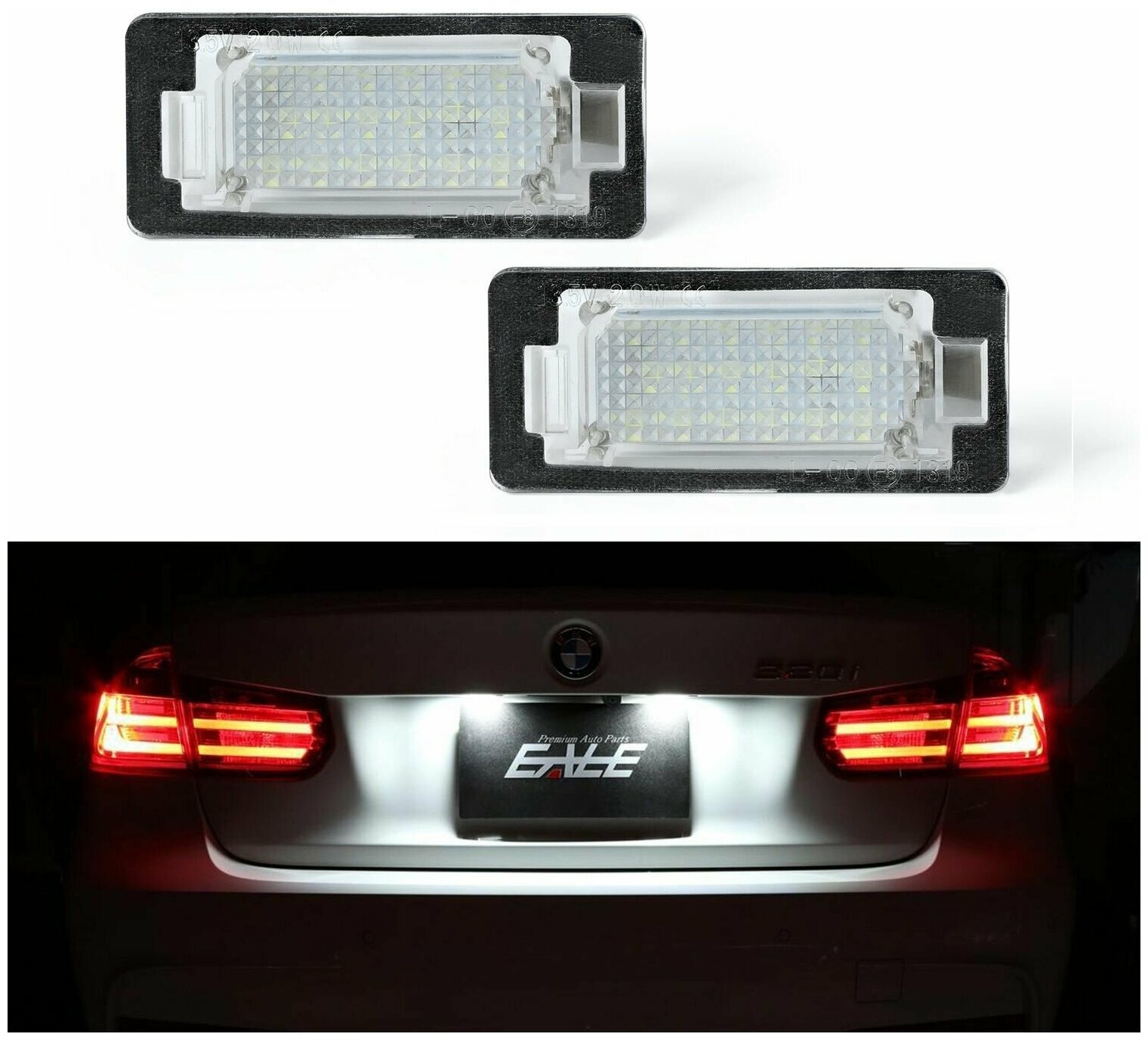 LED подсветка номера BMW Серия 1,3,5 Х1-Х6 светодиодная 2шт OEM 63267165646