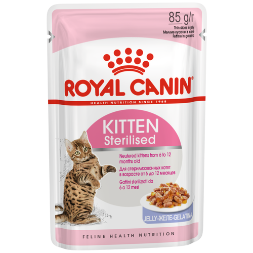 Влажный корм ROYAL CANIN для стерилизованных котят Kitten Sterilised кусочки в желе 12шт.*85г