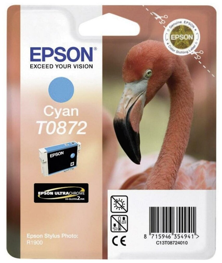 Картридж Epson C13T08724010