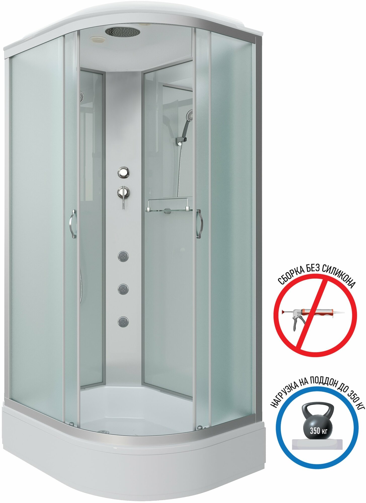 Душевая кабина Niagara Classic 130x90 NG-33394-14LG средний поддон, стекло матовое, профиль серебро, левая
