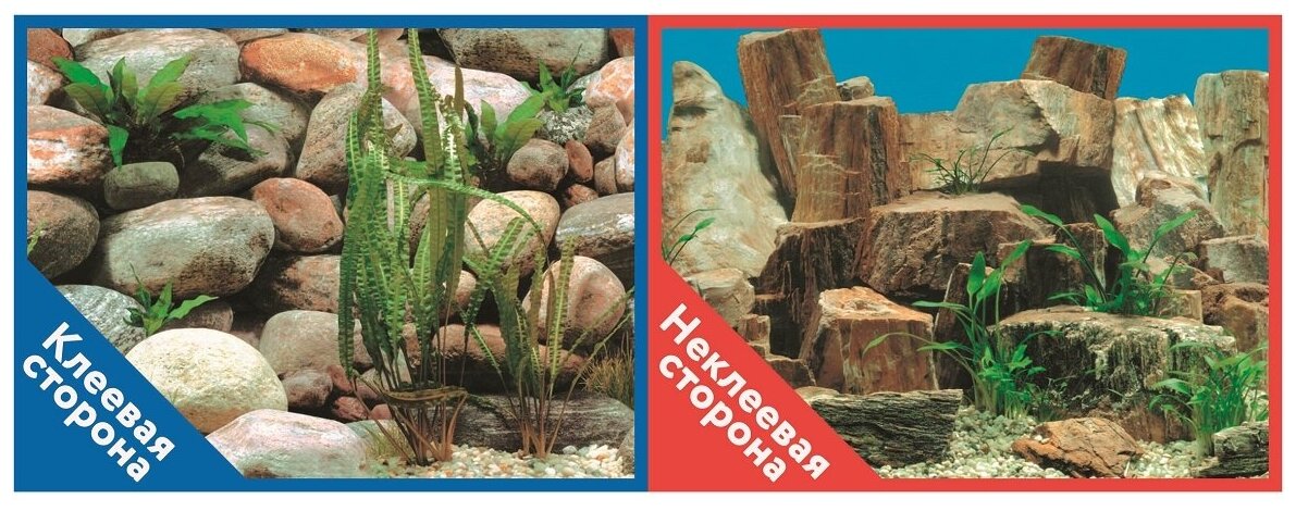 Фон для аквариума Prime самоклеющийся Каменная терасса/Каменный рельеф 30x60см